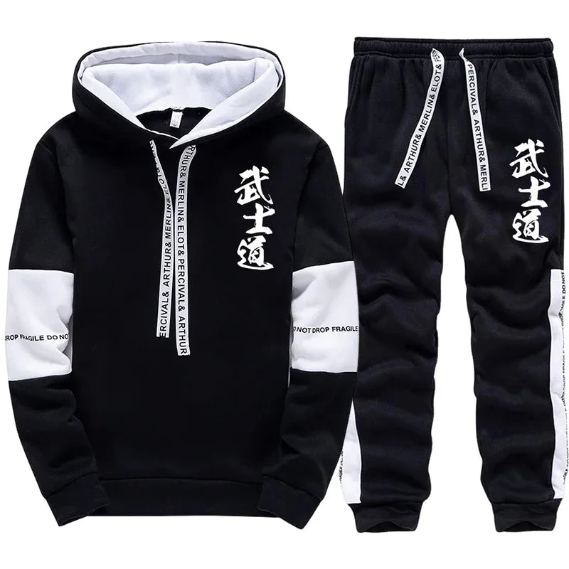 Men's hooded sweatpants