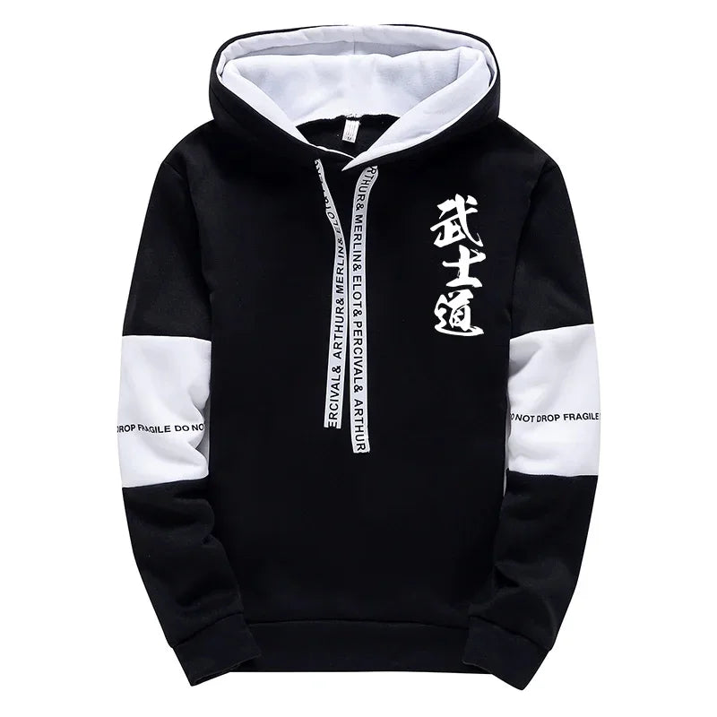 Men's hooded sweatpants