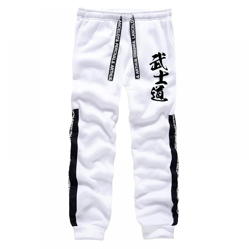 Men's hooded sweatpants