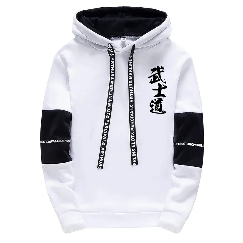 Men's hooded sweatpants