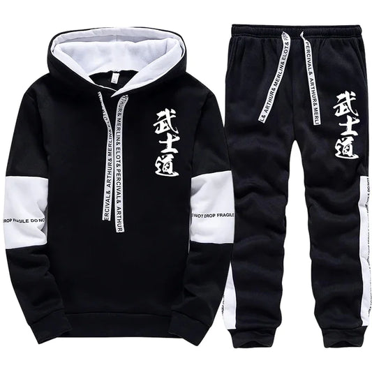 Men's hooded sweatpants
